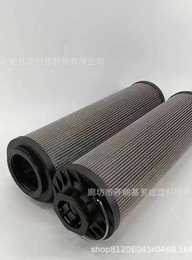 供应0151RK015BN3HC液压油滤HYDAC贺德克0151RK015BN3HC液压油滤