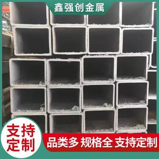 山东热销 Q235B无缝矩形管 建筑幕墙矩形管 厚壁方矩管 规格多选