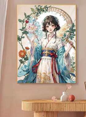 百花仙子十字绣2024新款线绣客厅小幅卧室餐厅花卉小件简单满绣