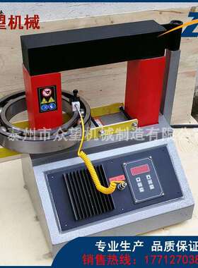 SMDC22-3.6X带旋转臂感应轴承加热器 操作简单 内径30-160mm