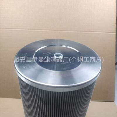 厂家供应液压滤芯B222100000459油水滤芯8-98074288-0 60042724