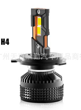 新款跨境汽车灯200W大功率汽车LED大灯4575芯片通用6500K前照灯