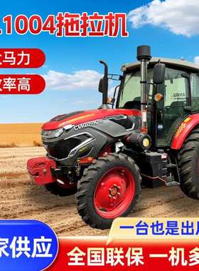 常力CL1004耕地播种施肥四轮拖拉机 山地丘陵果园平原拖拉机厂家
