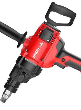 搅拌钻大功率腻子粉搅拌器油漆涂料打灰机混泥土电钻飞机钻MX2000