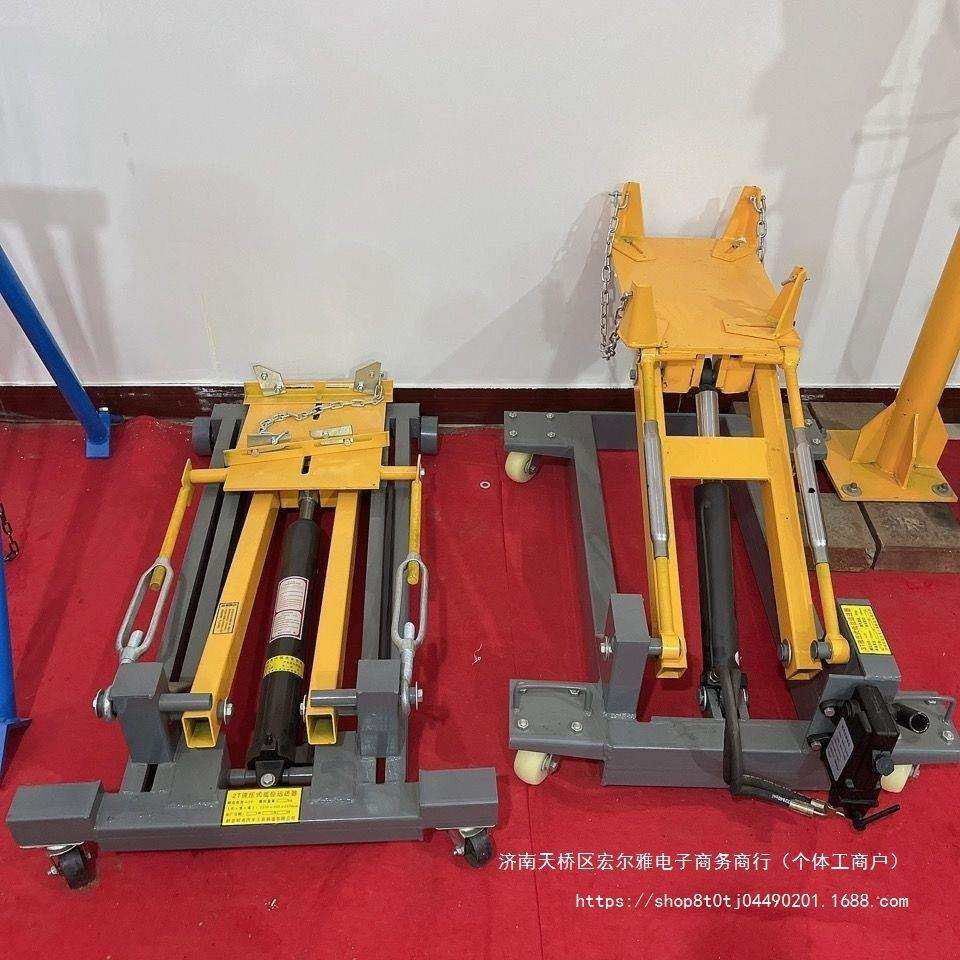 2吨低位运送器波箱顶运输器2T3T变速箱托架大车两吨发动机托盘