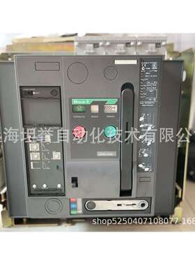 MOELLER穆勒框架断路器IZMB1-A1250/IZMB1-A1600可调试现场安装