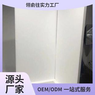 影棚反光吸拍照泡沫板高密度背景板保温摄影光板厚米菠萝白色