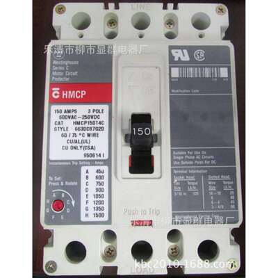 CUTLER HAMMER工业断路器HMCP150T4C 3P 150A