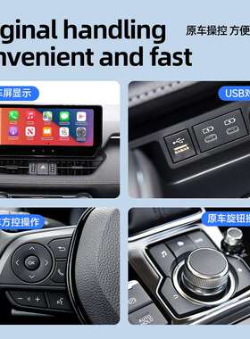 跨境车用原车有线转无线carplay安卓Auto盒子车载二合一ai box