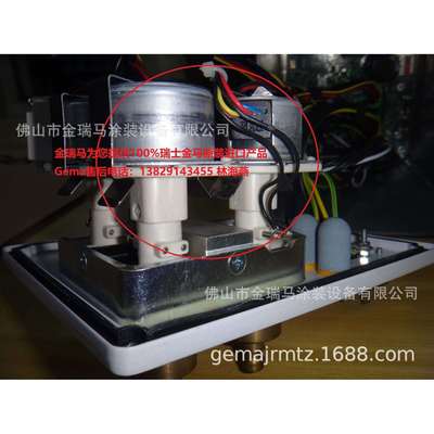 供应瑞士金马 OptiStar CG20 CG21控制器Motor throttle 步定电机