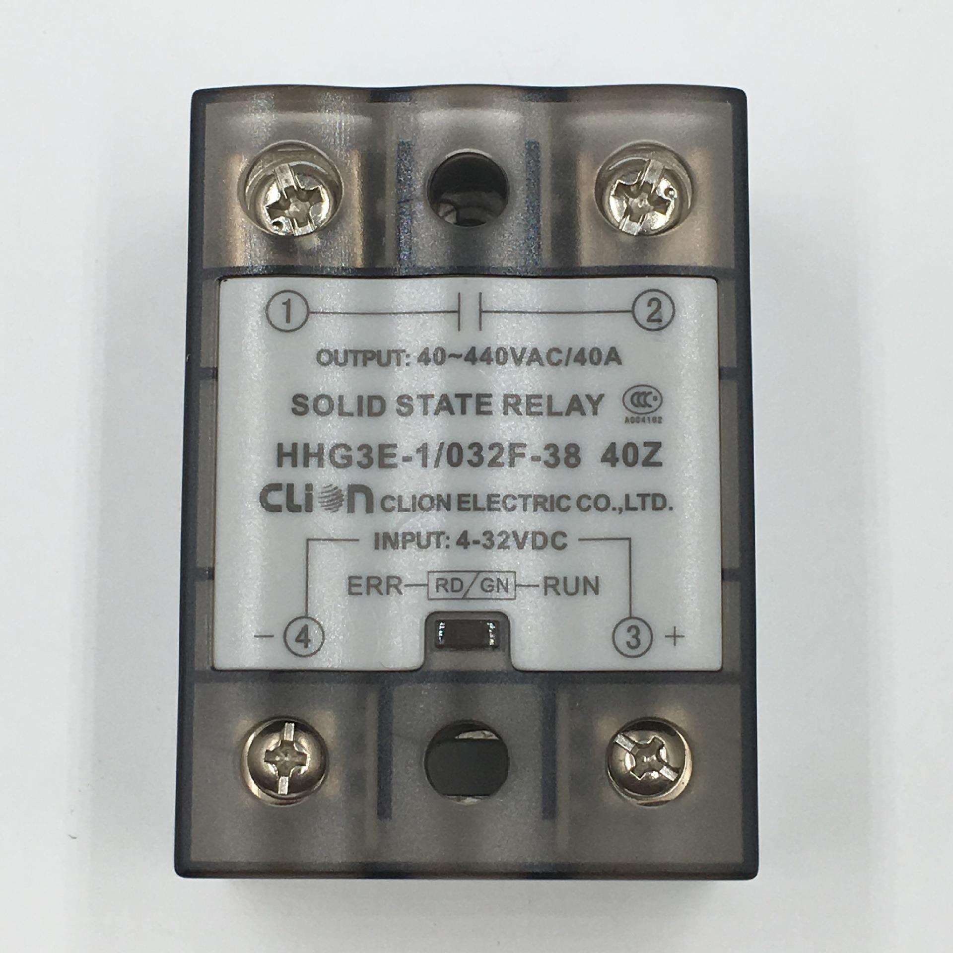原装高品质欣大CLION过温保护单相固体继电器HHG3E-1/032F-38 40Z