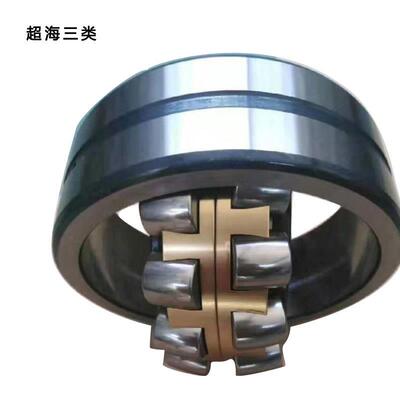 三类轴承 调心滚子轴承23220CA/W33 23222CA/W33 23224CA/W33