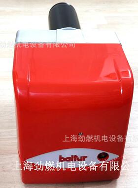 BTL10燃油燃烧器 意大利Baltur百得燃烧机 原装 单段火10万大卡