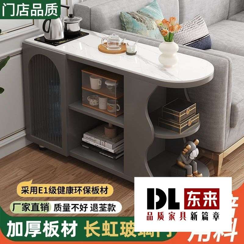 沙发边柜侧边柜客厅岩板方几轻奢侧边储物桌子简约现代角几小茶几