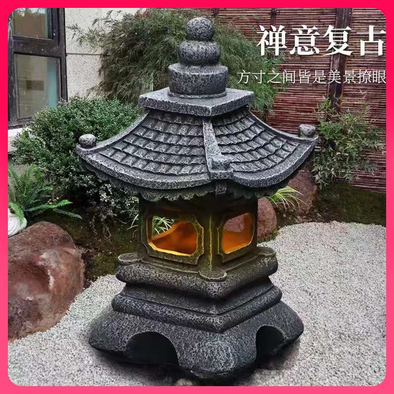 ? 太阳能灯摆件新中式仿石庭院小宫灯花园别墅户外布置民宿室