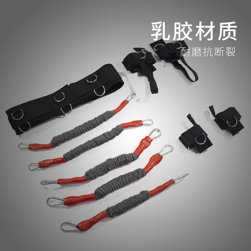 跆拳道训练阻力器格斗拳击爆发力训练绳腿部弹跳拉力绳阻力带