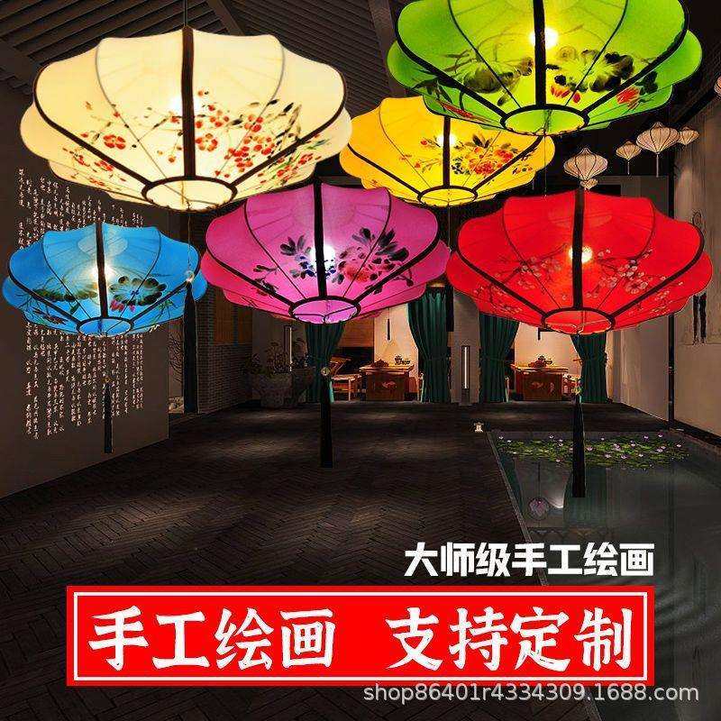中国风旋转吊灯饭店中式茶楼农家乐景区开业装饰手绘灯笼复古风,鲜花速递/花卉仿真/绿植园艺,割草机/草坪机,淘宝优惠券,粉丝福利购,淘宝优惠卷