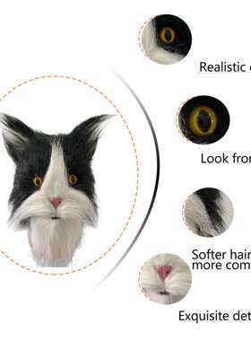 柴郡猫 黑白猫超萌仿妆带毛面具 乳胶动物面具 cosplay动物头套