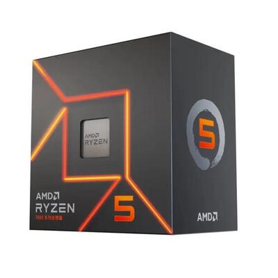 新品AMD锐龙R5 7500F 6核12线程CPU处理器AM5主板支持A620B650