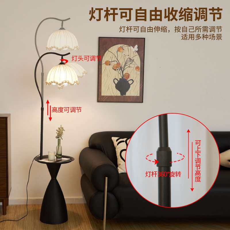 中古风落地灯客厅沙发旁复古法式置物架一体书房卧室床头氛围台灯