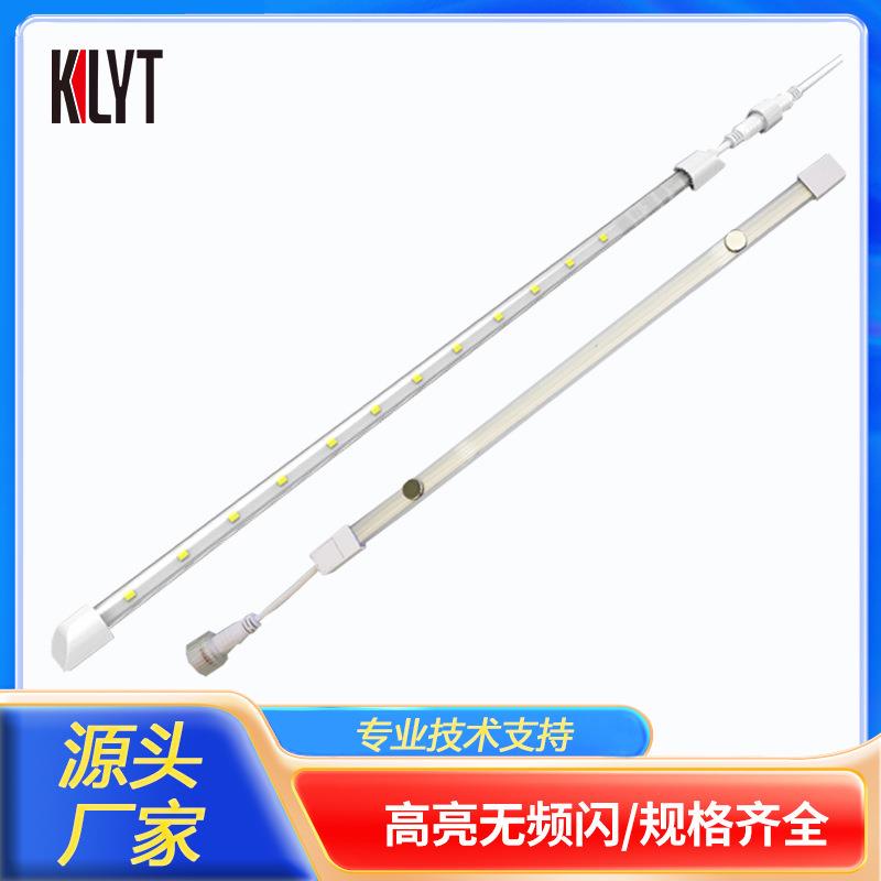风幕柜货柜长续航LED灯条防潮防爆 220v商场广告牌灯箱通用led灯