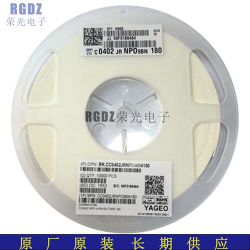 原装国巨电容 CC1206KKX7R9BB105 1206 105K 1UF 1000NF X7R 50V