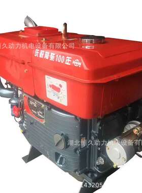 营口常柴L24L28L32EH36匹马力单缸柴油机手扶拖拉机头