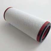 艾达机械731400 0000真空泵排气滤芯