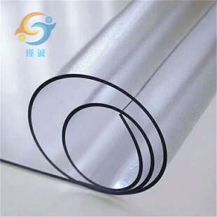 透明pvc软胶垫桌面水晶垫软垫片 任意尺寸切割 来图加工1 2 3 5mm