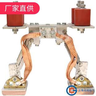 集电器JGH-D-600A钢体集电器JGH-800A刚体滑触线刚体滑块刷片