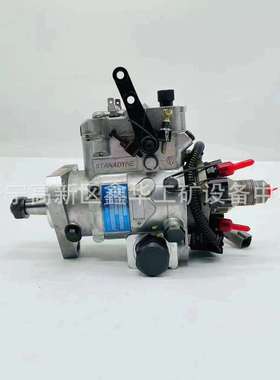 厂家直供8524A311W 8923A190T 燃油泵出油泵