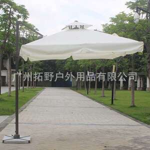 TY户外遮阳伞2.5米大型侧边方伞商用外摆遮阳伞双层顶透风罗马伞