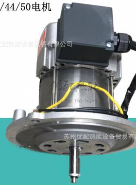 意大利原装利雅路燃烧器SIMEL风机电机RS34 RS44 RS50