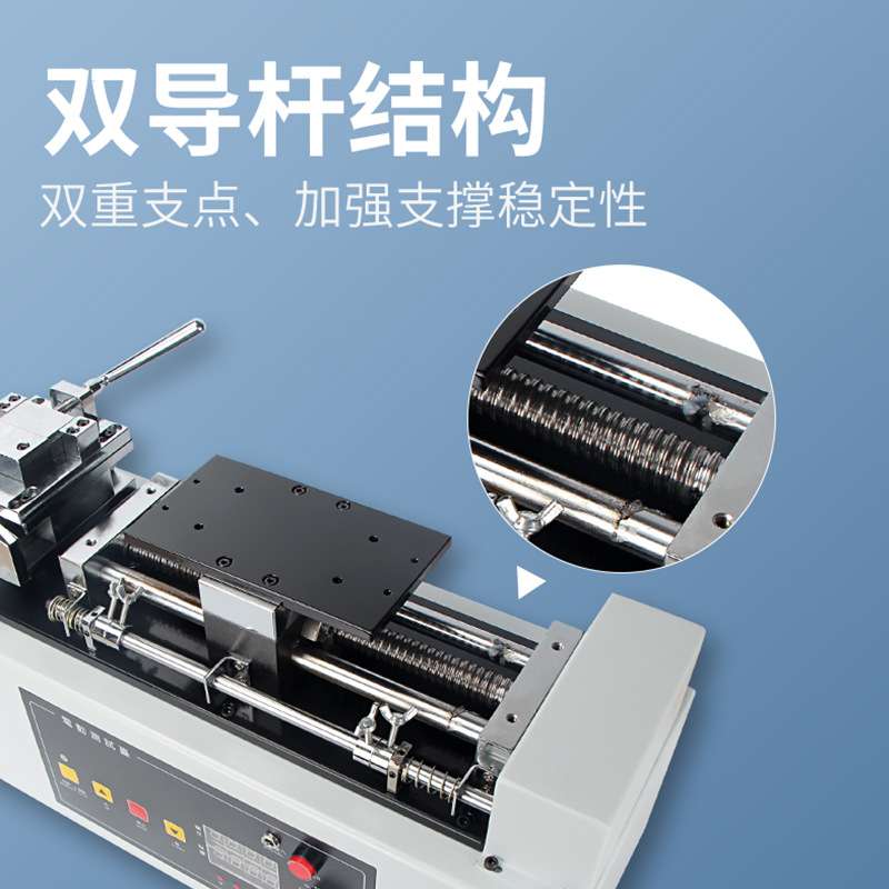 思为高精度电动推拉力计卧式测试台电缆线布料橡胶数显试验机仪器