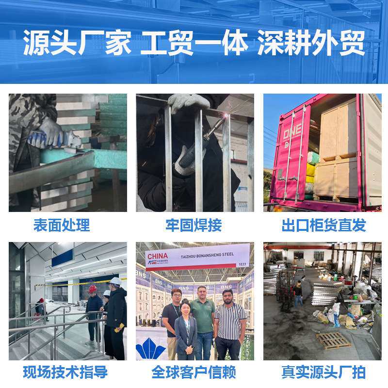 不锈钢立柱304316不锈钢扶手基建商场地铁车站机场不锈钢楼梯栏杆
