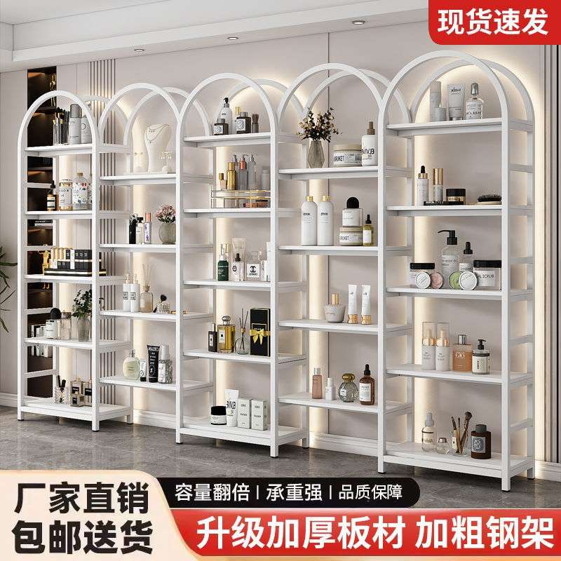 轻奢展示架美甲展示柜产品货架饰品置物收纳架甲油胶柜子商用展柜