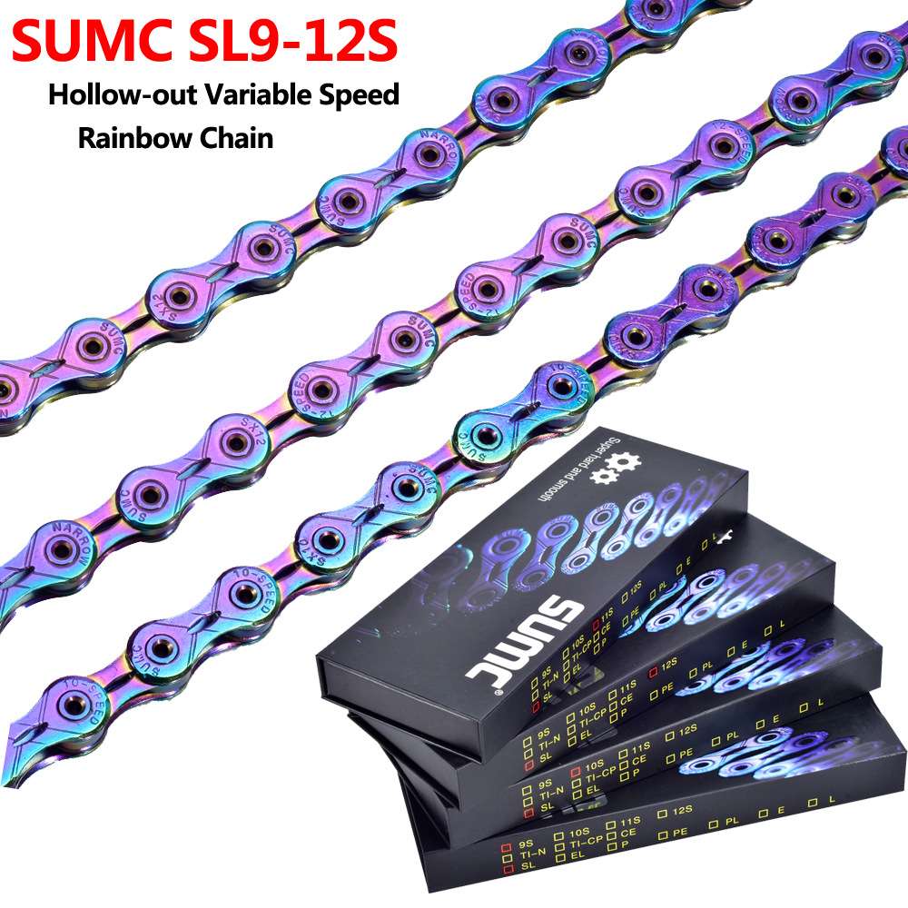 SUMC山地车公路自行车变速链条链子10 11 12速镀彩自行车变速链条