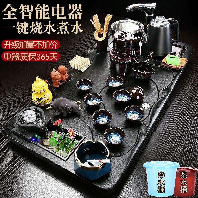 茶盘一体机茶具套装家用整套全自动烧水紫砂功夫泡茶台茶海办公