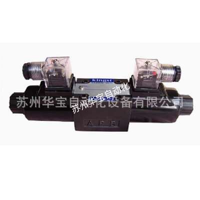 KINGST金油压 SRV-03G-3