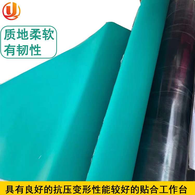 工作台亚光绿色防静电台垫高压绝缘工业配电室防静电胶板