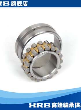 HRBNN3006 KP4W33 C3182106K哈尔滨双列圆柱内径锥孔机床轴承