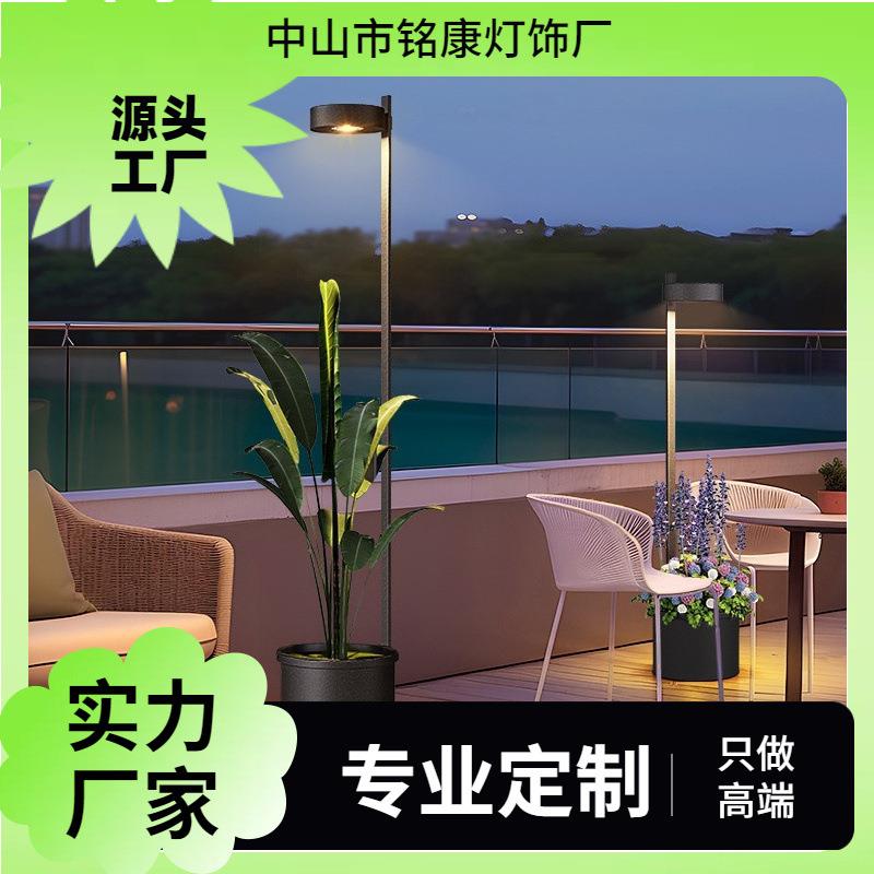 草坪灯户外防水太阳能花盆灯家用庭院灯院子装饰灯户外花园落地灯
