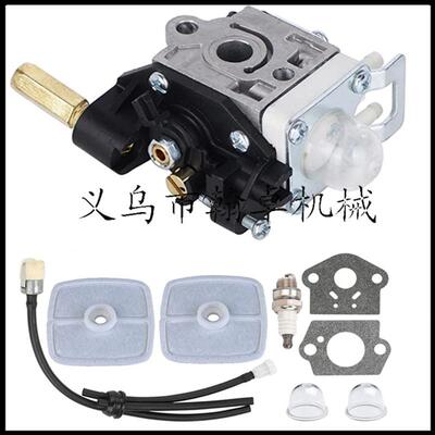 K75 RB-K66 RB-K66A RBK66B RB-K70 RB-K70A 化油器 油管 空滤器