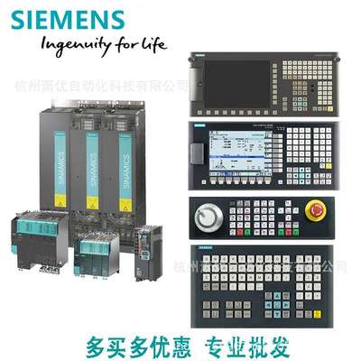 1FK7032-F21-1AB0伺服电机1FK7034-F21-1HG3