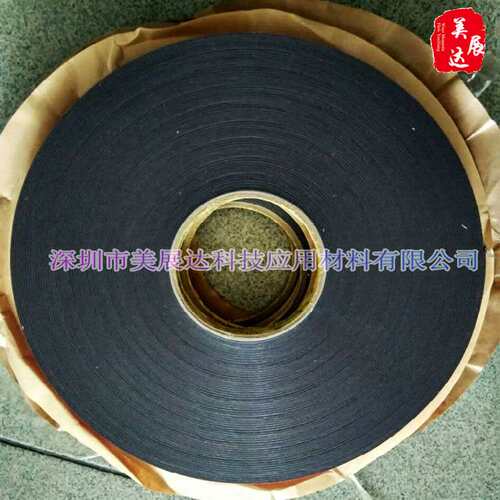 现货原装3M PT1100 黑色VHB双面胶带 无痕耐高温汽车摆件广告铭牌