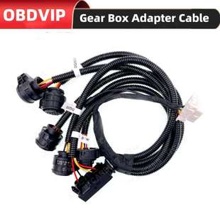 Gear Box Adapter Cable DQ250 DQ200 VL381 VL300 DQ500 DL501