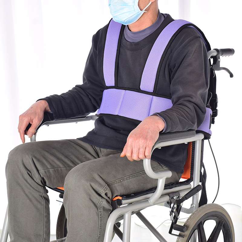 轮椅胸部背心 安全背心 轮椅约束带固定绑带 可调节软垫透气