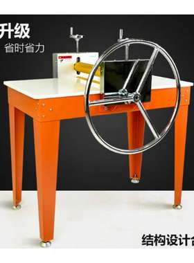 陶艺泥板机陶吧学校家用压泥机练泥机手工制作不锈钢版画机拓印机