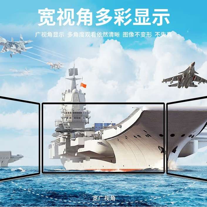 43寸4K高清广告屏商超展厅智能广告展示屏幕一体机壁挂广告机