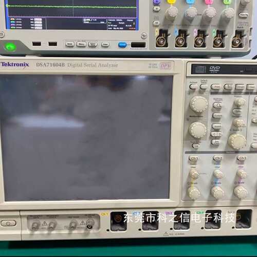 收购租售Tektronix/泰克 DSA72004C DSA70404C DPO70404C示波器